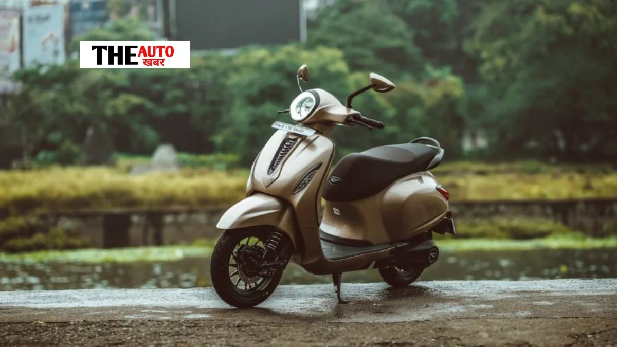 Bajaj Electric Scooter