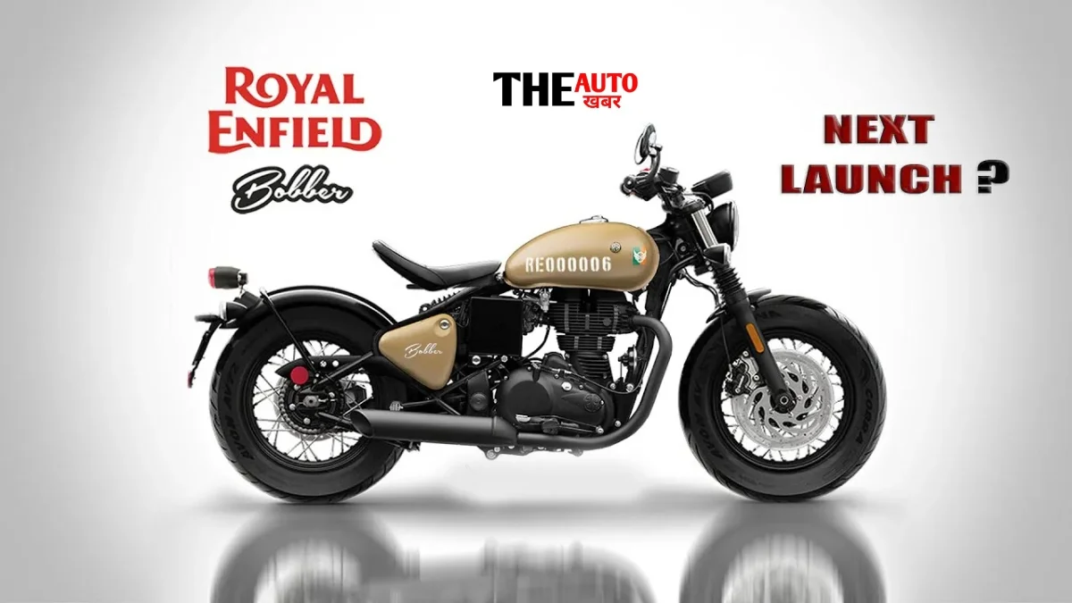 New Upgrade Royal Enfield Launch