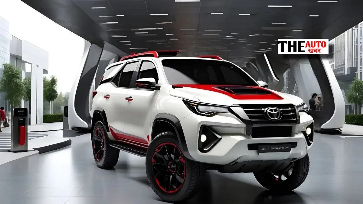 Toyota Fortuner