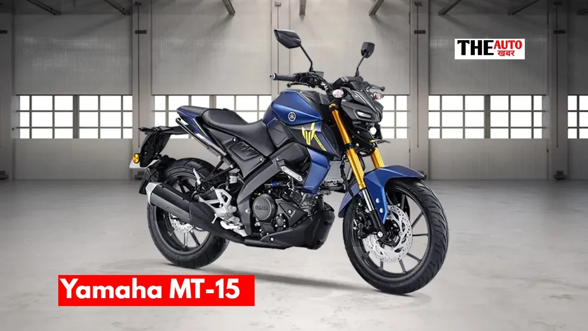 Yamaha MT-15