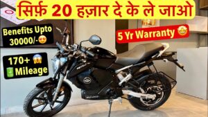 Revolt RV 400 BRZ पर मिल रही तगड़ी डिस्काउंट, जाने क़ीमत और फ़ीचर्स