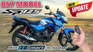 माईलेज किंग कहे जाने वाली Honda Sp 125 का उद्घाटन बाज़ार में जल्द ही, जाने डिटेल्स