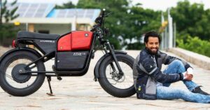 Atumobile Atum Version 1.0 E-Bike इस शानदार बाइक का पूरे दिन का खर्च मात्र 8 रुपये, कैसे जाने