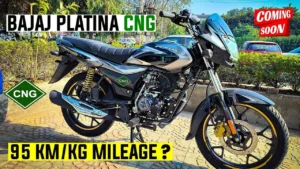 Bajaj जल्द ही लॉंच कर रहीं अपनी नयी एडिशन CNG बाइक, क्या होगा फ़र्क़