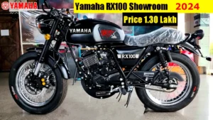 Yamaha RX100 जबरदस्त फीचर्स से लेस बाइक का नए अवतार लोगो को कर रहा है अपना दीवाना, देखे