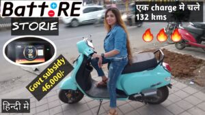 Ola को टक्कर देने आया है ये दमदार BattRe Stories इलेक्ट्रिक स्कूटर, सिंगल चार्ज में करता  है 135 किमी का सफर