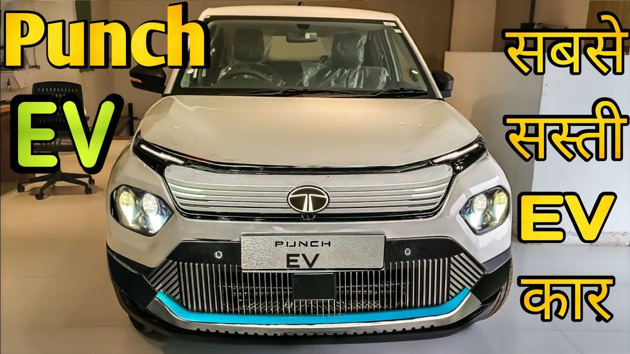 Tata Tiago EV