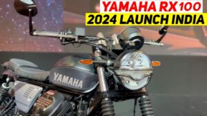 ये शानदार Yamaha RX100 बाइक मिलेगी जबरदस्त लुक और फीचर्स के साथ, जाने कीमत