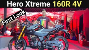 ये शानदार Xtreme 160R 4V बाइक अपने ब्रांडेड फीचर्स से बना देगी आप को दीवाना, जल्द होगी लॉन्च