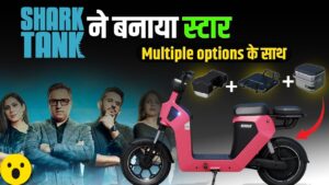 इस शानदार RM 25 02 E-Scooter, में मिलेगी 140 किमी की रेंज और जबरदस्त फीचर्स