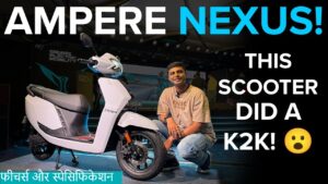 OLA को कड़ी टक्कर देने आया 136Km का शानदार माइलेज वाला Ampere Nexus E-Scooter जानें डिटेल