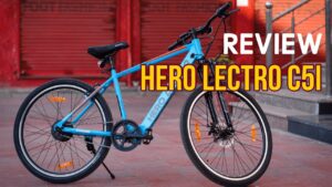 Hero Lectro H5 मात्र 950 रुपये की मंथली EMI पर घर ले जाए ये शानदार Electric Cycle