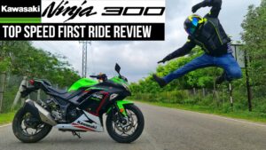 राइडर लोगों की पहली पसंद Kawasaki NInja 300 का यह नया लुक बना रहा सभी को अपना दीवाना, जाने डिटेल्स