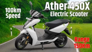 Ather 450 X का यह लुक Ola का बोलती कर रहा बंद