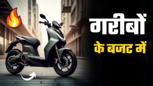 Honda Activa का खेल ख़त्म कर रहीं Hero की यह शानदार Duet 2024