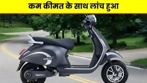 Pure Ev का यह इलेक्ट्रिक स्कूटर लुक में Ola का गर्मी कर रहीं शांत