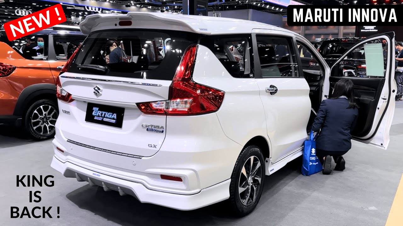 New Maruti Ertiga 2024