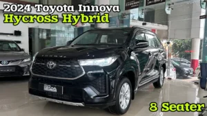 Toyota की यह नईं एडिशन Innova का शानदार वेरियंट अब और भी दमदार