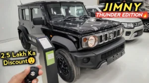 नयें लुक में Mahindra Thar को टक्कर देने आ रहीं है Maruti की यह दमदार लुक वाली शानदार कार