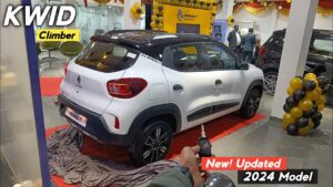 Renault Kwid: शानदर गजब की कार कई एडवांस फीचर्स से हैं लेस, जाने कीमत