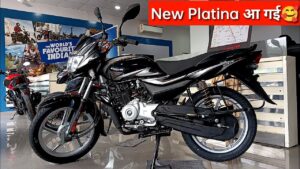 Bajaj Platina 100: धांसू इंजन  के साथ शानदार माइलेज देती है ये गजब की बाइक, देखे