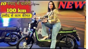 110km रेंज के साथ आता है Kinetic E-Luna इलेक्ट्रिक स्कूटर, कम कीमत में सबसे खास