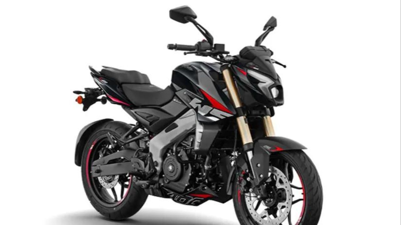 Bajaj Pulsar NS400Z