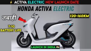 Avita Electric Scooter: कम कीमत में मिलेंगे जबरदस्त फीचर्स और माइलेज, देखे क्या है कीमत?