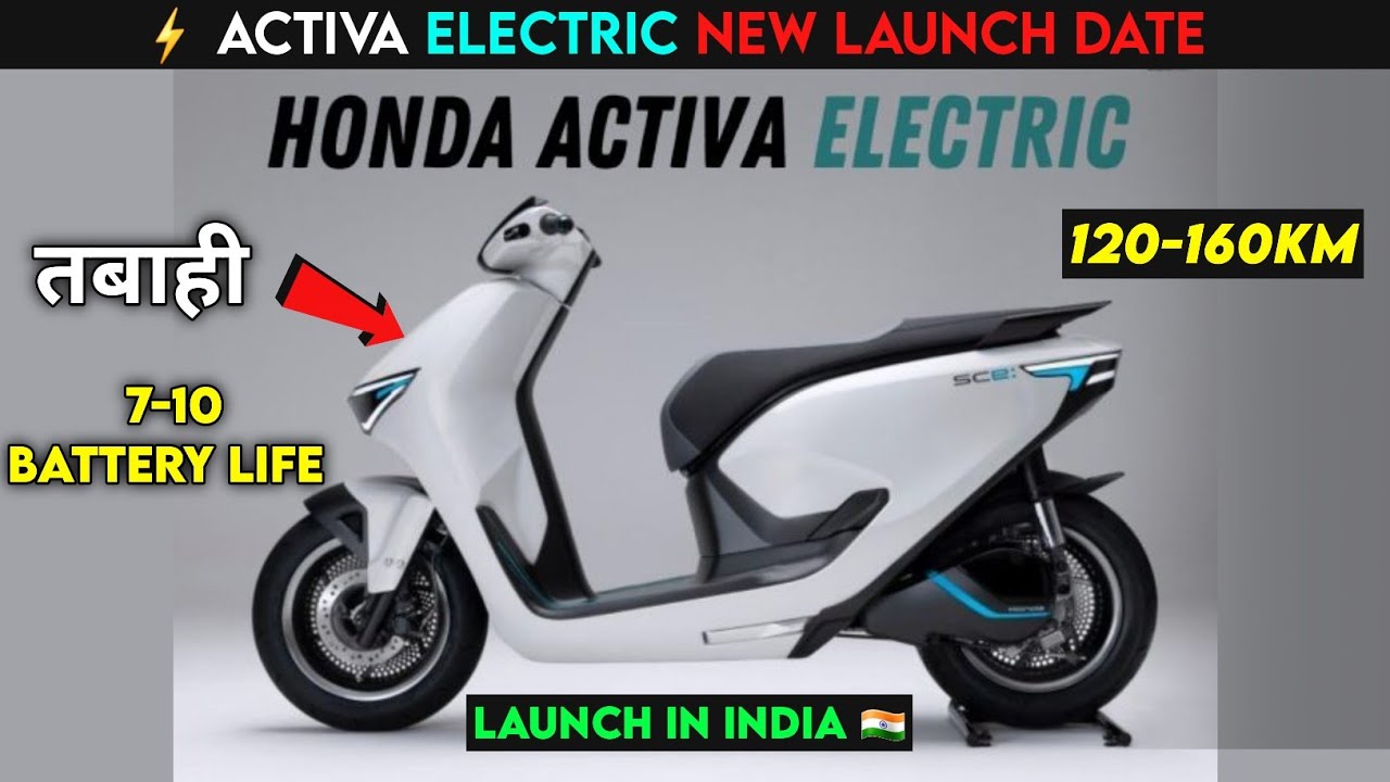 Avita Electric Scooter