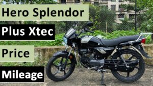 एक बार चार्ज करने पर करीब 135 किमी की दूरी तय करती Hero Splendor, देखे कीमत