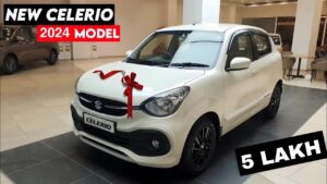 Maruti Celerio का ख़ास लुक स्टाइलिश डिजाइन से सभी का पत्ता कर रहा साफ़