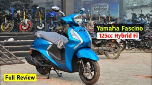 Yamaha Fascino का नया अवतार Honda Activa का खेल करेगा समाप्त