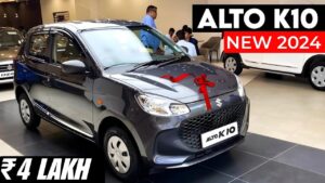 Maruti की इस लेजेंडरी कार का नया लुक जल्द ही होगा लांच, जाने तारीख़