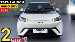 Tata की इस बजट फ्रेंडली कार का इलेक्ट्रिक अवतार जल्द ही होगा लांच