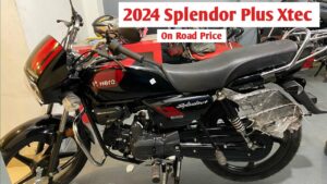 Hero Splendor का नया अवतार Xtech से भी होगा दमदार