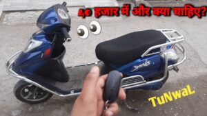 Tunwal Mini Sport 63: कम कीमत में बेहतरीन फीचर्स के साथ गरीबो के लिए है बेस्ट ऑप्शन ये स्कूटर, देखे