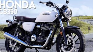 डैशिंग लुक के साथ आई Honda GB 350 बाइक, बजट रेंज में सबसे खास