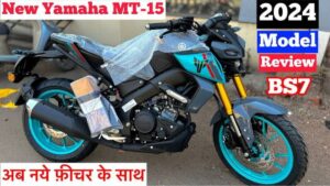 स्पोर्ट्स एडिशन के साथ में आ गई Yamaha की धाकड़ लुक वाली बाइक, बेस्ट फीचर्स में इतनी कम कीमत