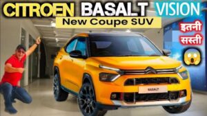 भारतीय बाजार में लॉन्च हो गई Citroen Basalt SUV कार, बेस्ट फीचर्स में जानिए कीमत