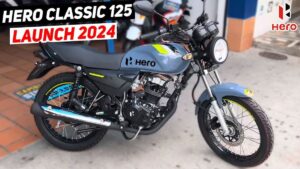 धांसू लुक में दीवाना बनाने आ रही Hero Classic 125 बाइक, कम कीमत में होगा शानदार माइलेज