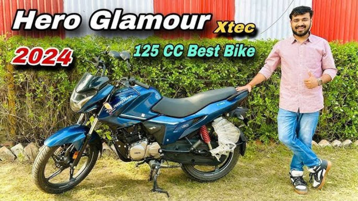 Hero Glamour 2024 Bike