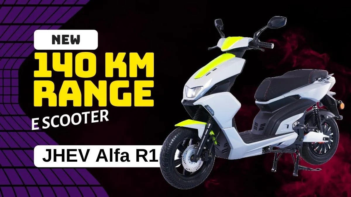 Jh Ev Alfa R1 2024