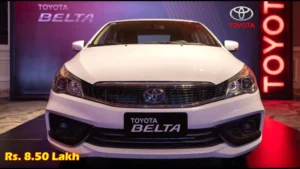 Toyota Belta: कम कीमत में बेहतरीन फीचर्स से होगी लैस ये शानदार कार कीमत भी नहीं है ज्यादा