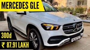 लग्जरी कार सेगमेंट में बड़े बाद एडिगेज कंपनियों की होश उड़ा रहीं Mercedes की यह शानदार कार