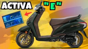 Hero Optima का खेल खत्म करने आ रही Honda Activa की इलेक्ट्रिक वर्शन