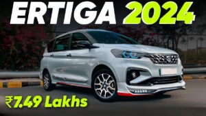 Maruti Ertiga का नया रूप नयें वर्शन के साथ मार्केट में देने जा रहा दस्तख