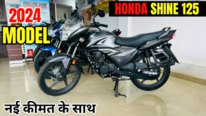 Honda की इस दमदार बाइक का नया लुक Hero का उड़ा रहा नींद