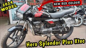 Honda Shine की मुश्किलें बढ़ा रहा Hero का यह दमदार बाइक Splendor