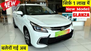 5 स्टार रेटिंग के साथ Toyota की यह  शानदार कार जल्द ही देगी बाज़ार में दस्तख