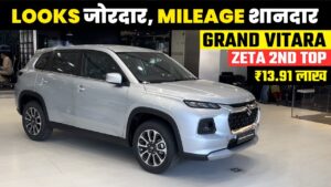 Hyundai Creta की मुश्किलें बढ़ाने आ रहा Maruti का यह नया एडिशन Grand Vitara 2024